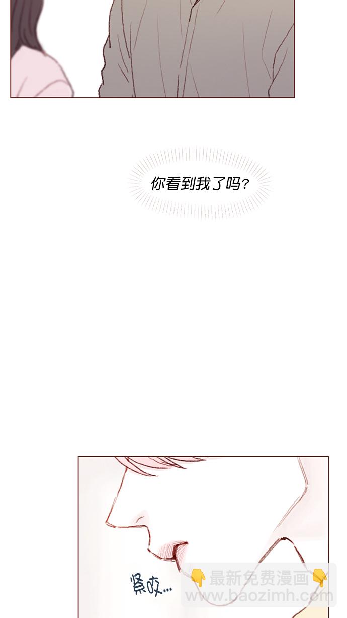 [第91话] 柿浩同学...13