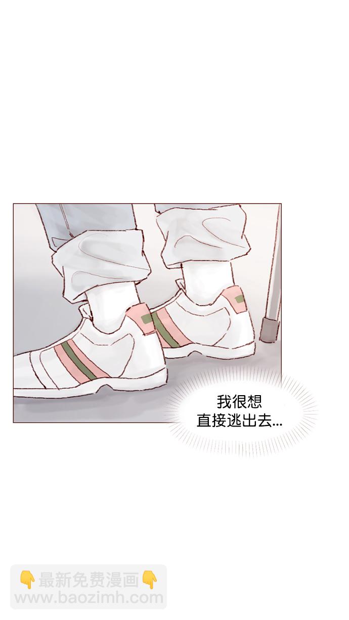 [第91话] 柿浩同学...15
