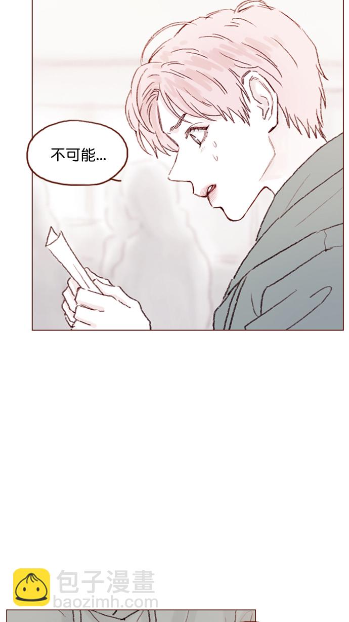 [第91话] 柿浩同学...23