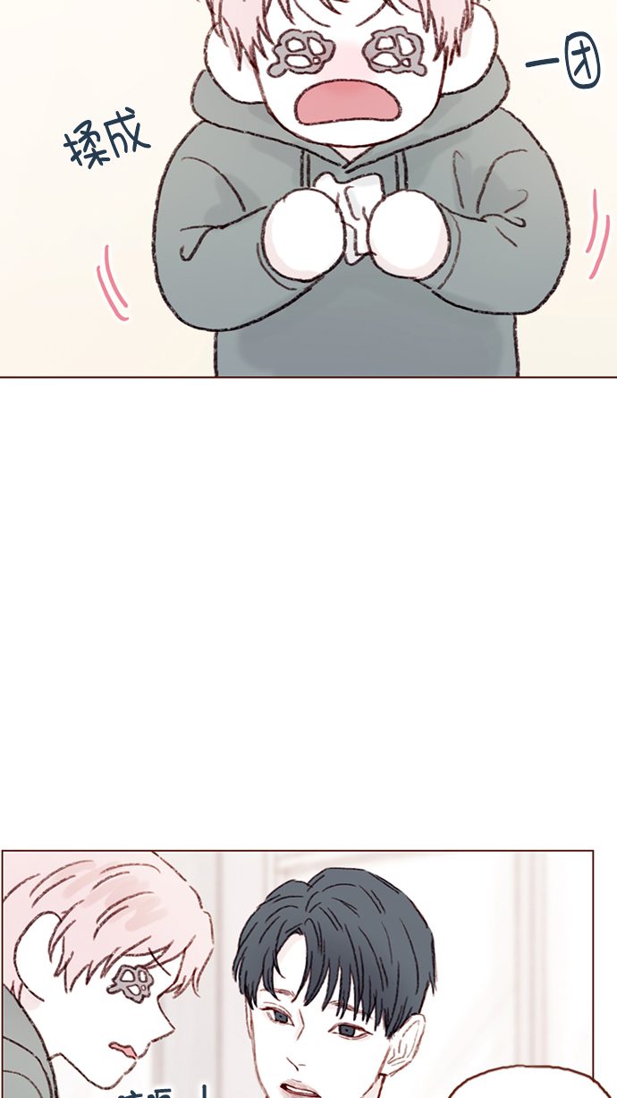 [第91话] 柿浩同学...25