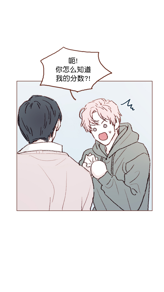 [第91话] 柿浩同学...29