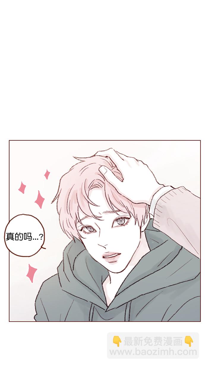 [第91话] 柿浩同学...38