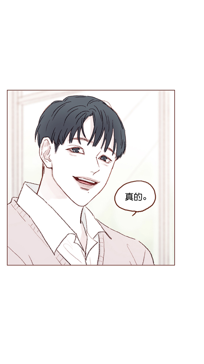 [第91话] 柿浩同学...39