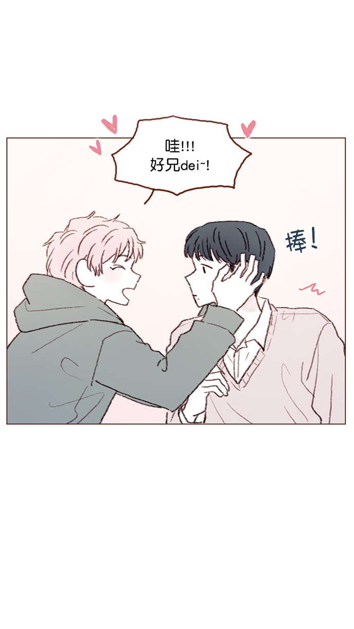 [第91话] 柿浩同学...40