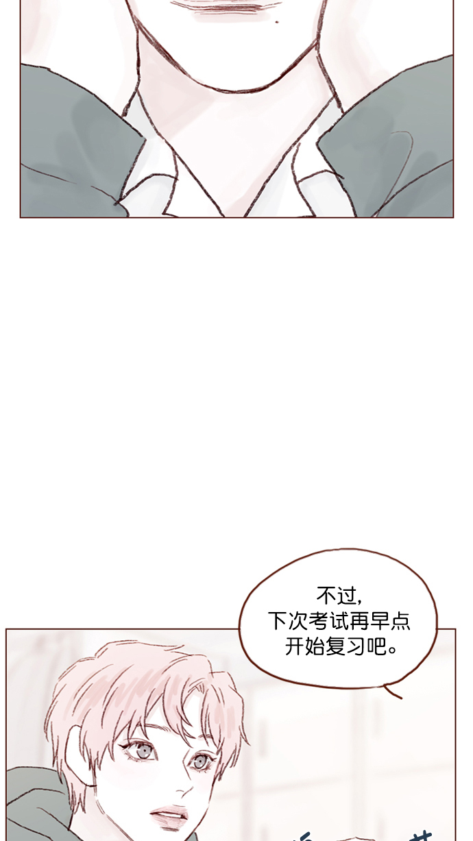 [第91话] 柿浩同学...43