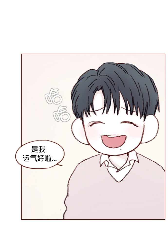 [第91话] 柿浩同学...48