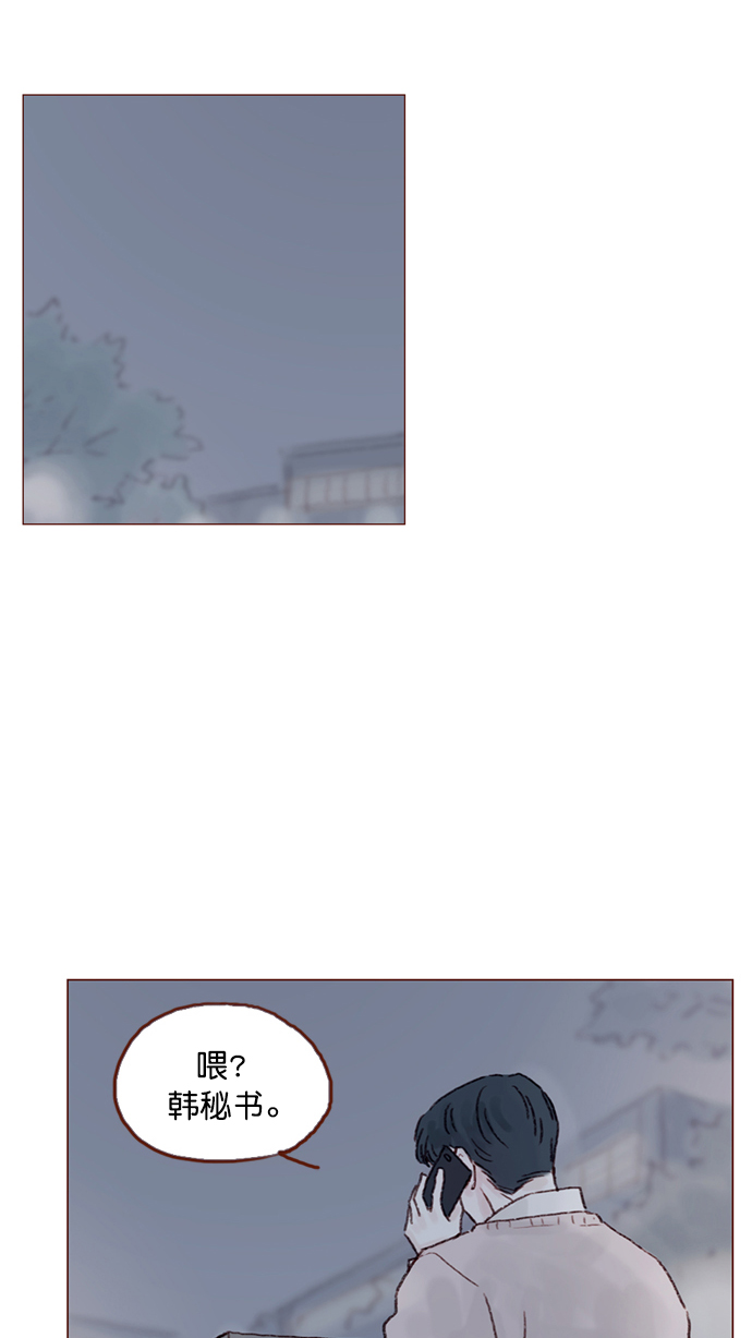 [第91话] 柿浩同学...57