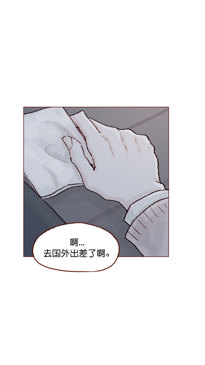 [第91话] 柿浩同学...59