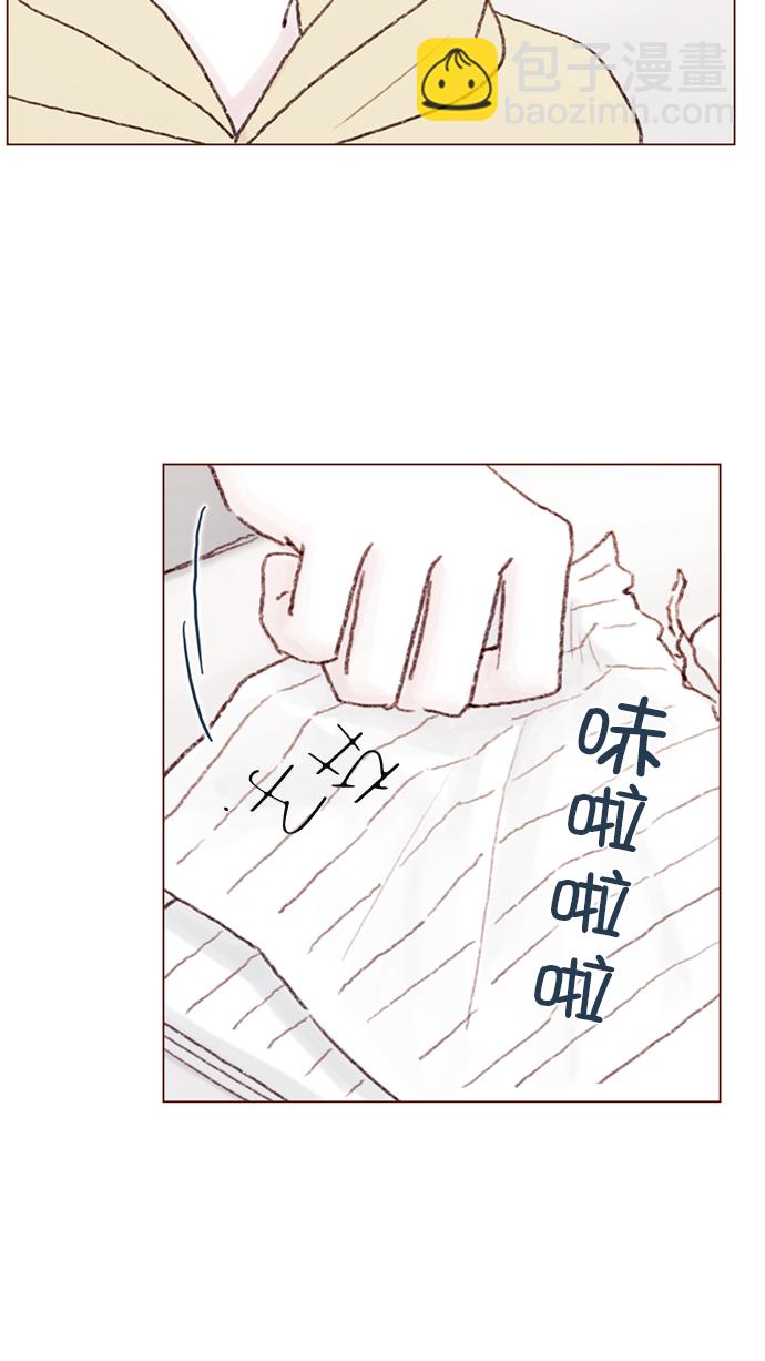 [第93话] 我只告诉你一个人40