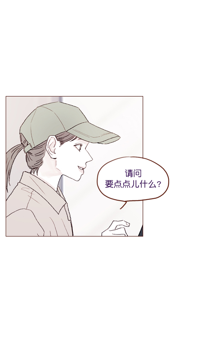 [第94话] 再见，柿浩。26