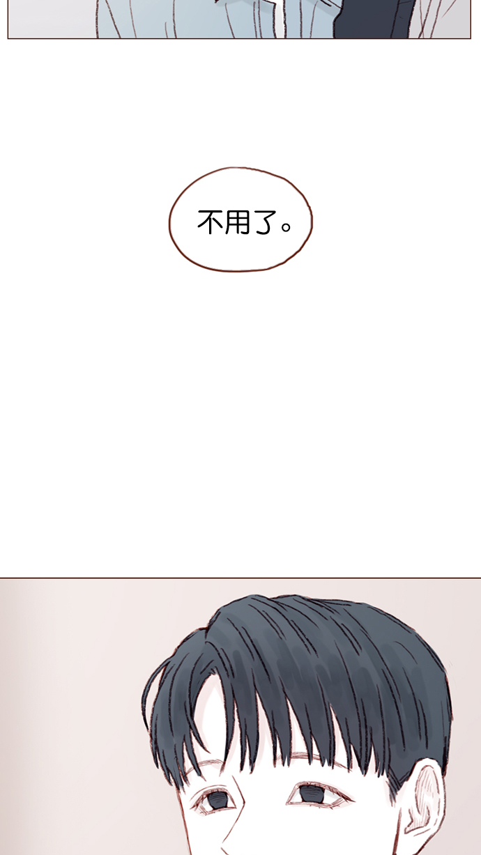 [第94话] 再见，柿浩。71