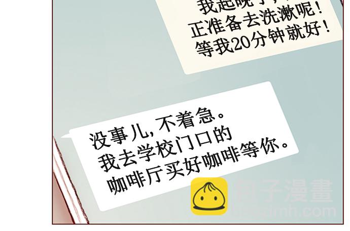 [第94话] 再见，柿浩。8