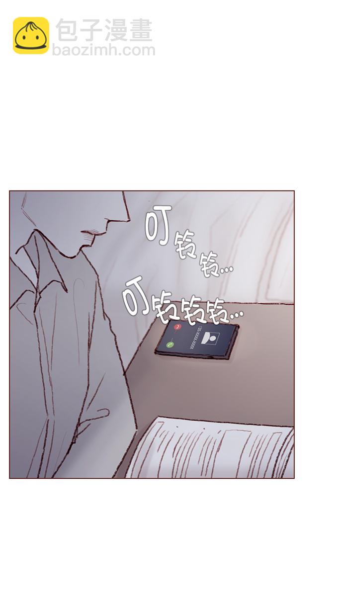 [第95话] 可是，哪怕一次也没有11