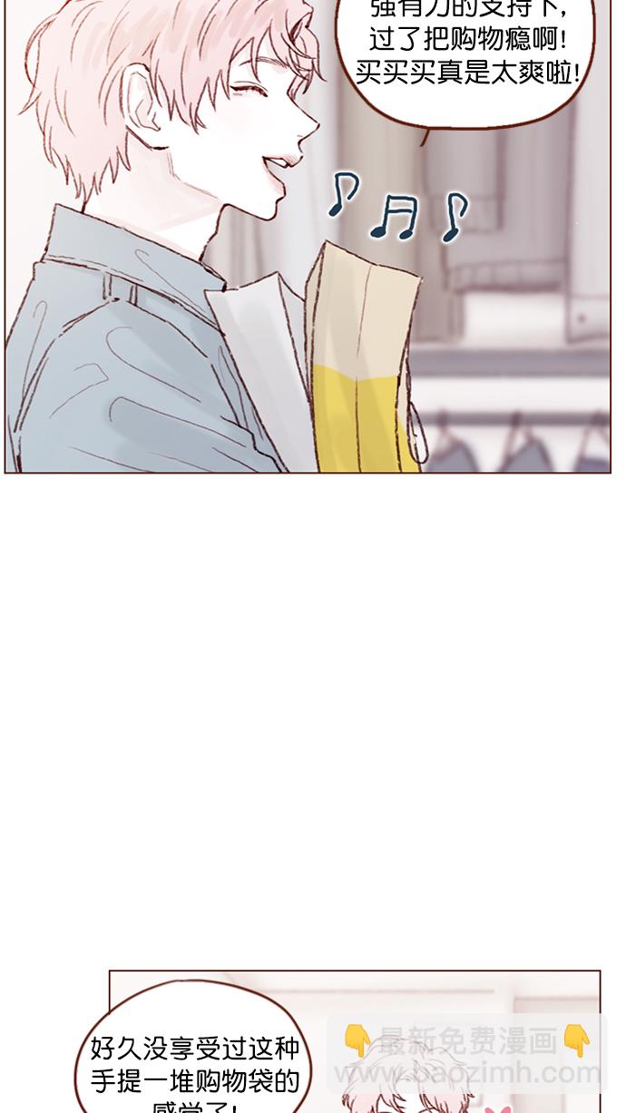 [第95话] 可是，哪怕一次也没有3