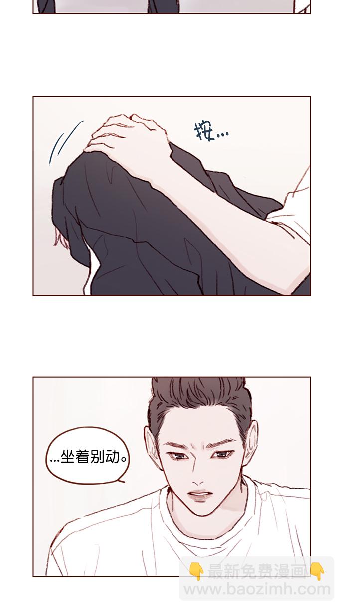 [第95话] 可是，哪怕一次也没有30