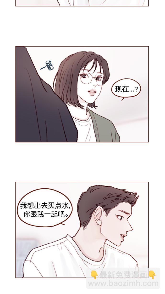 [第95话] 可是，哪怕一次也没有42