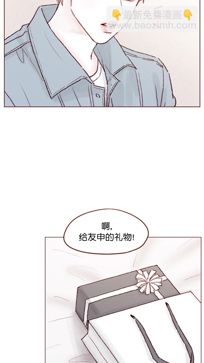 [第95话] 可是，哪怕一次也没有5