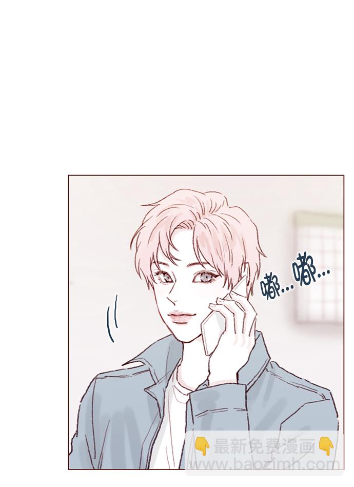 [第95话] 可是，哪怕一次也没有7