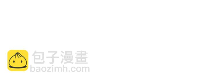 [第96话] 待会儿你什么都不要表露出来25