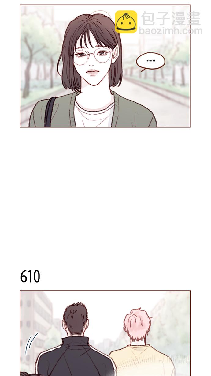 [第96话] 待会儿你什么都不要表露出来28