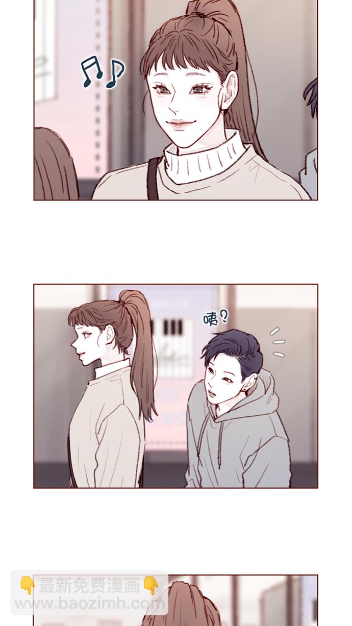 [第97话] 是因为那个人吗？1