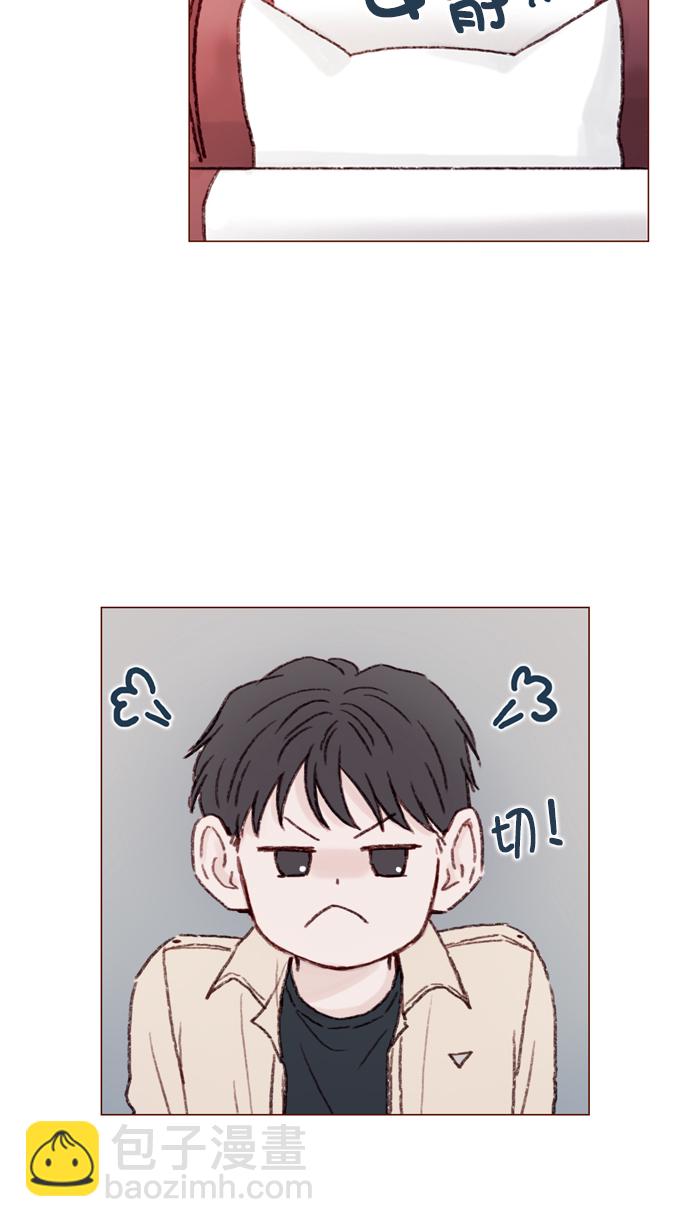 [第99话] 居然不跟我坐一起？！32