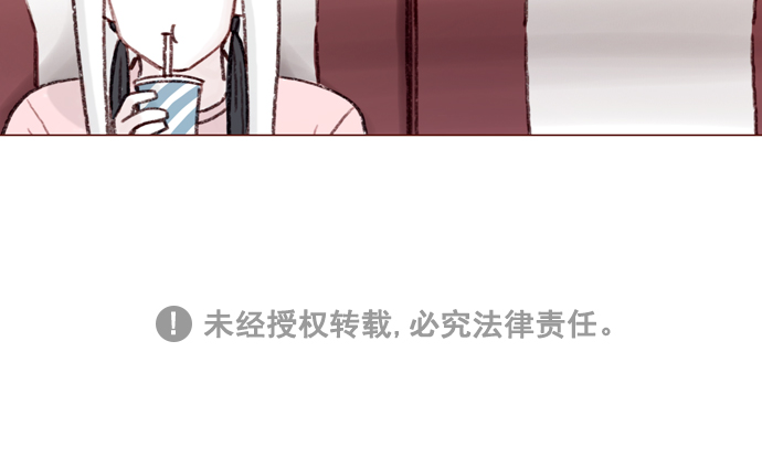 [第99话] 居然不跟我坐一起？！36
