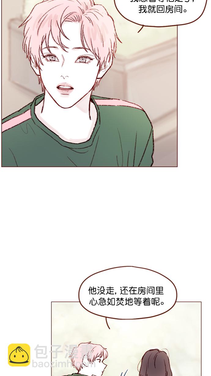 [第100话] 就是觉得你真的好善良啊20