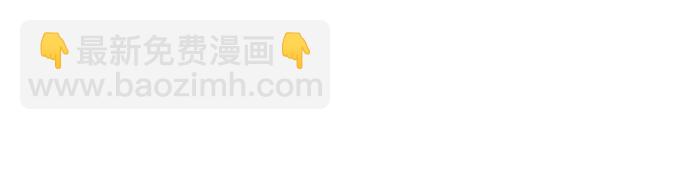 [第100话] 就是觉得你真的好善良啊23