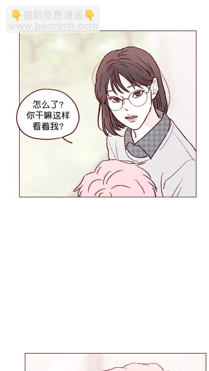 [第100话] 就是觉得你真的好善良啊34