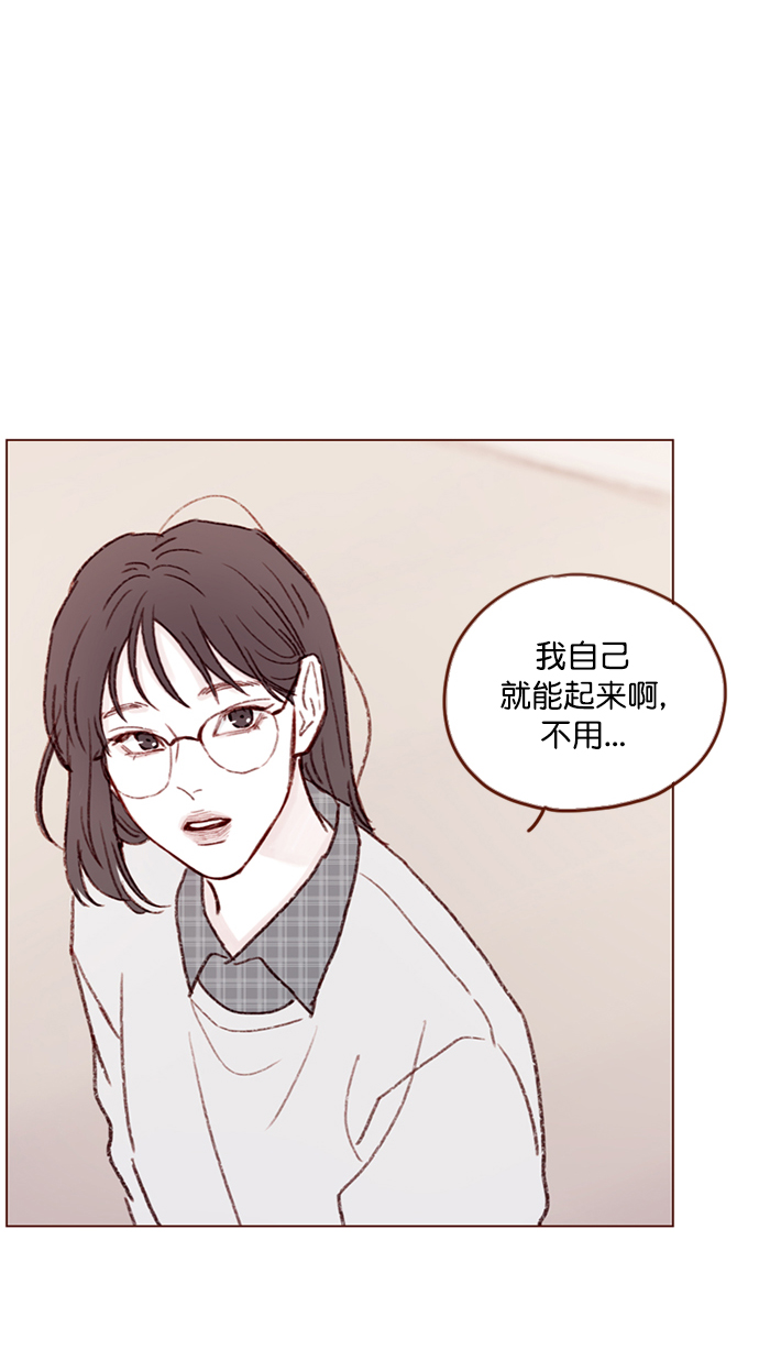 [第100话] 就是觉得你真的好善良啊39