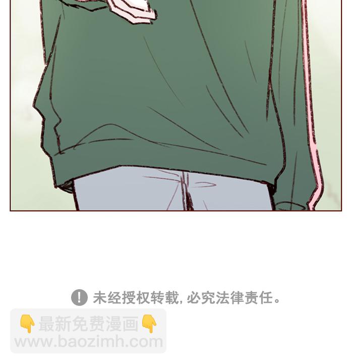 [第100话] 就是觉得你真的好善良啊41