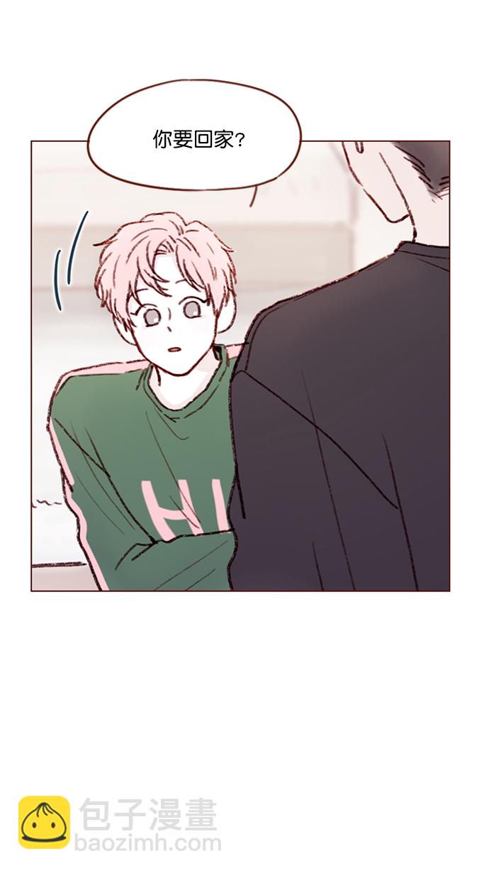 [第101话] 这不是很正常吗？11