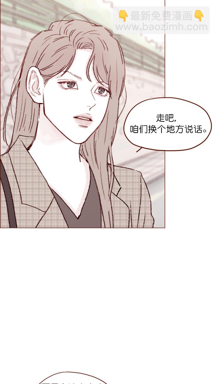 [第104话] 全世界最最了不起的局牵牛同学25