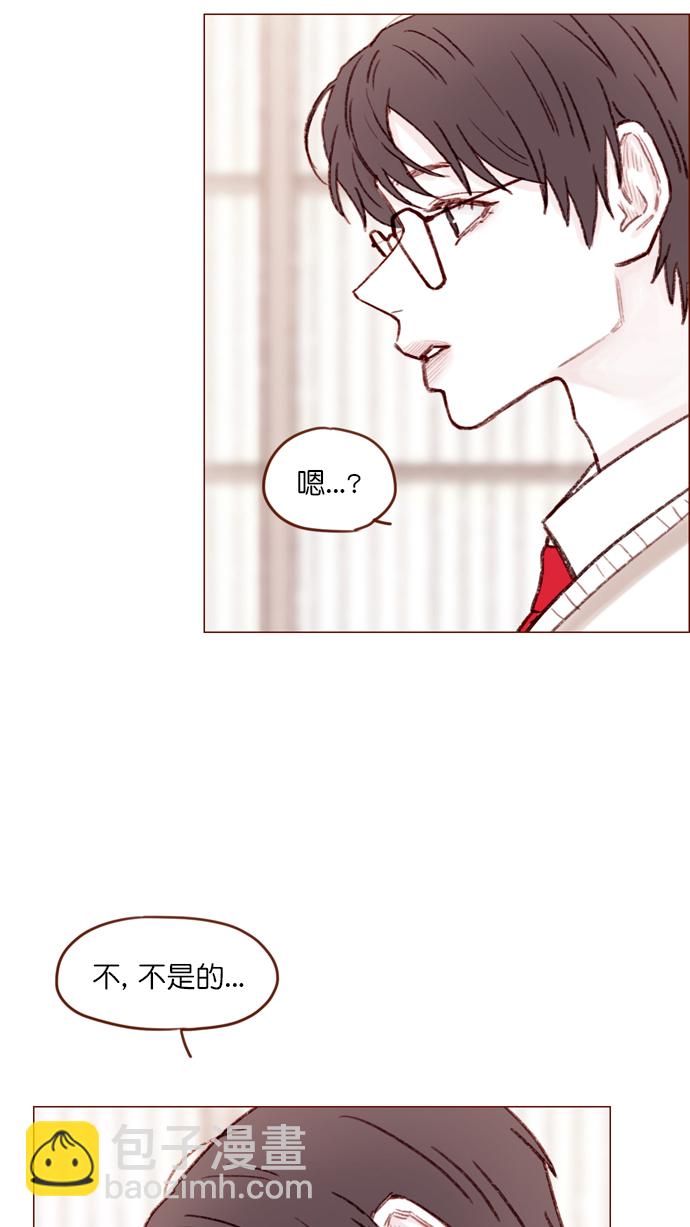 [第104话] 全世界最最了不起的局牵牛同学29