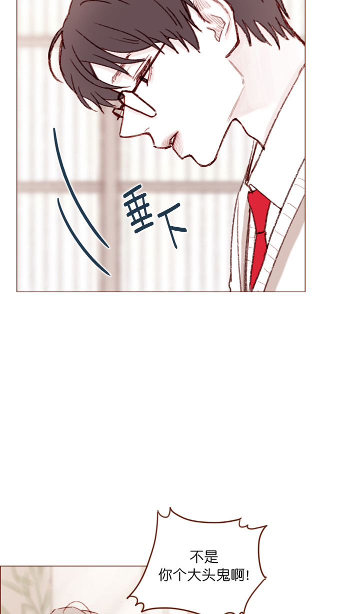 [第104话] 全世界最最了不起的局牵牛同学30