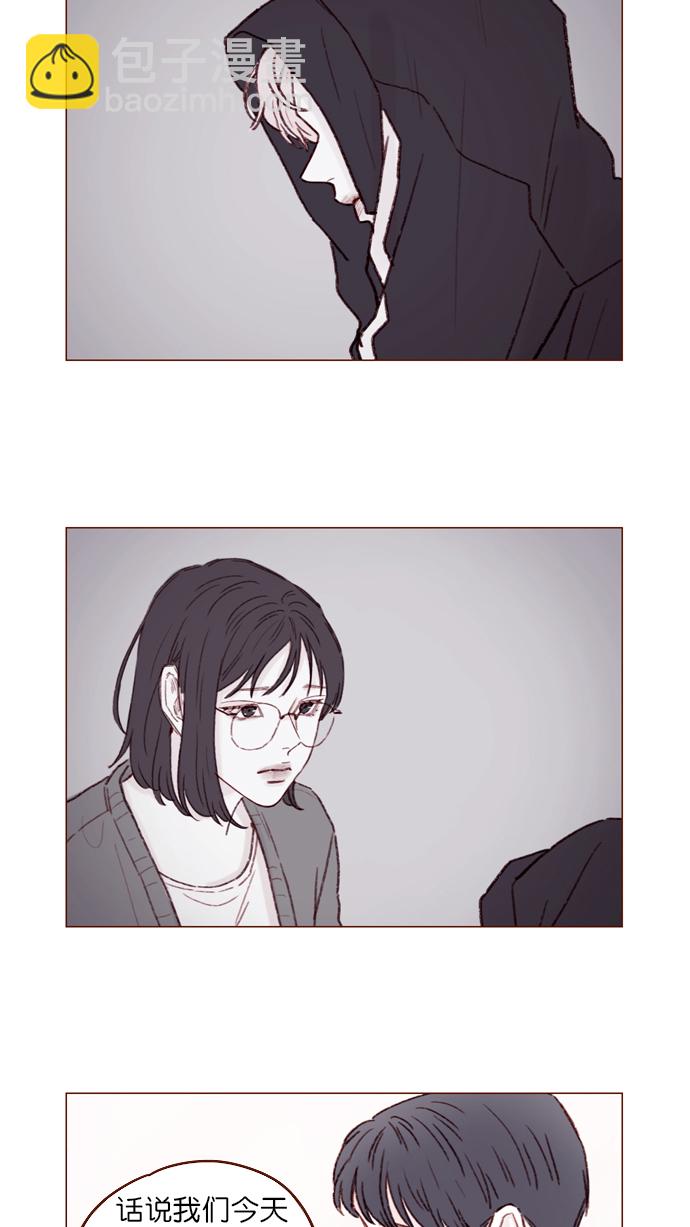 [第104话] 全世界最最了不起的局牵牛同学7