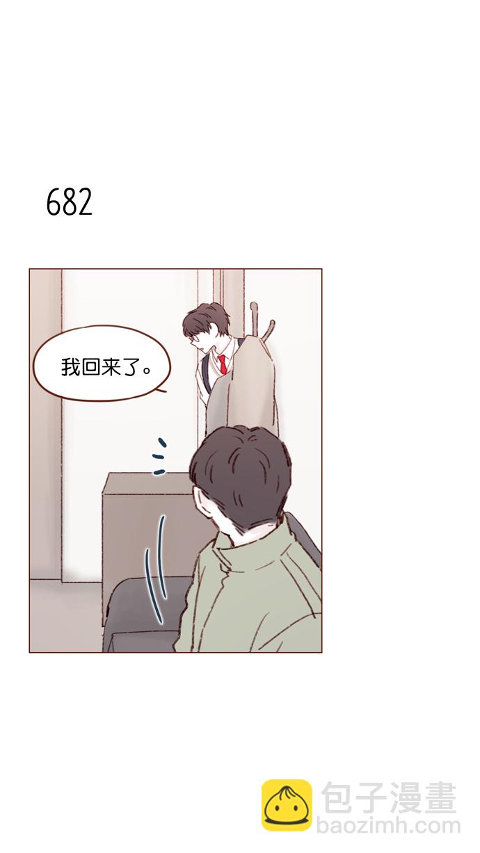 [第106话]  ...终于有了真实感啊17