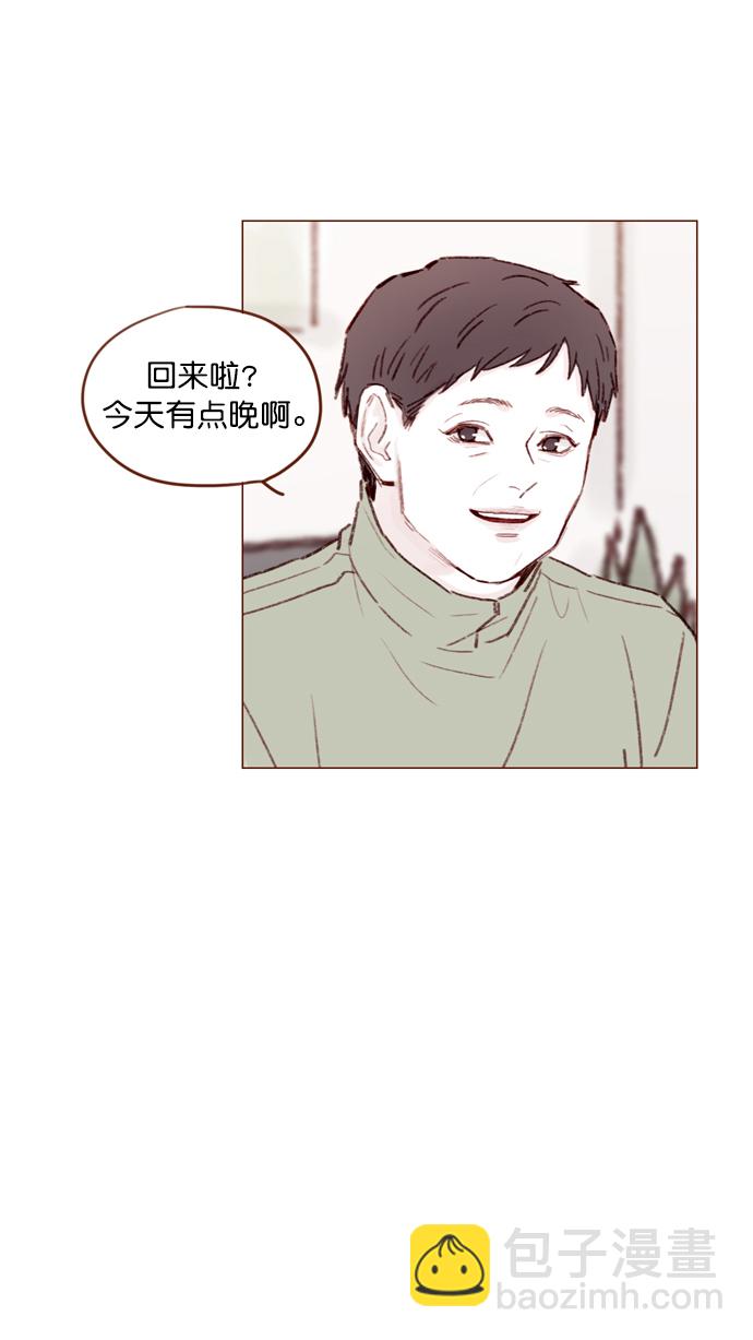 [第106话]  ...终于有了真实感啊18