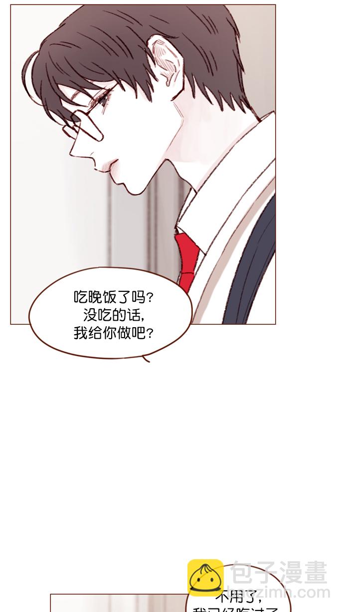 [第106话]  ...终于有了真实感啊19