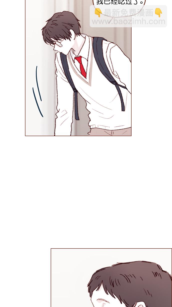 [第106话]  ...终于有了真实感啊20