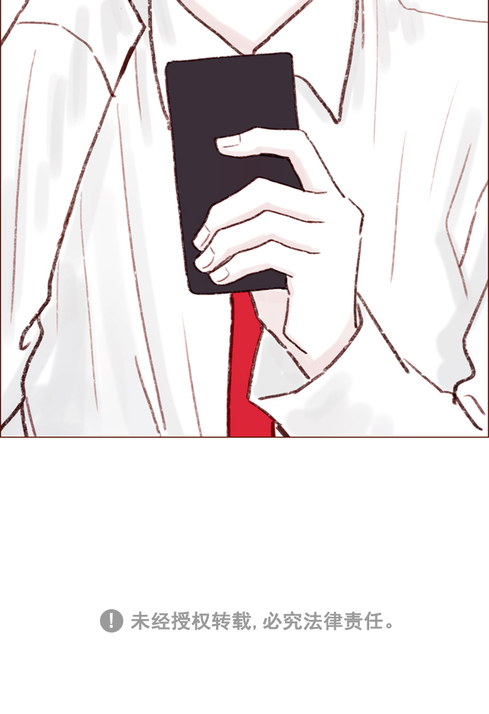 [第106话]  ...终于有了真实感啊35