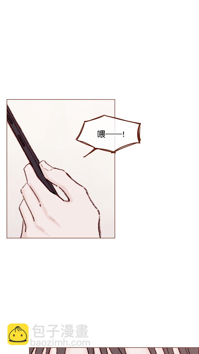 [第107话] 至今后悔不已11