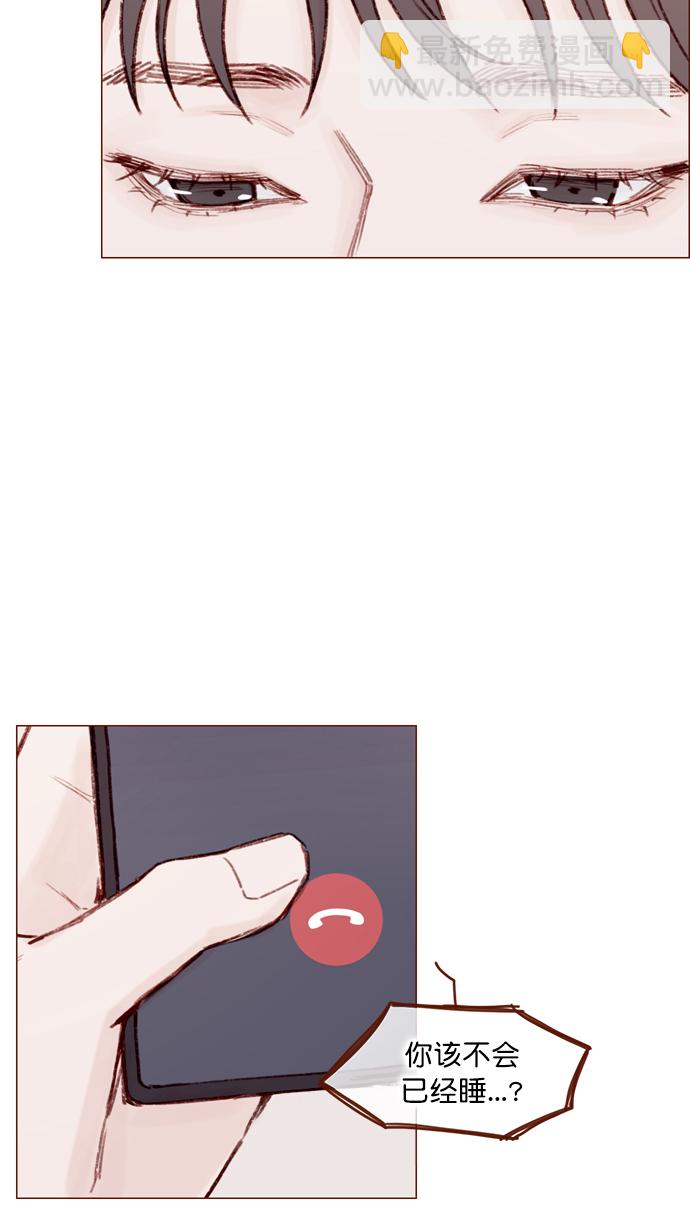 [第107话] 至今后悔不已12