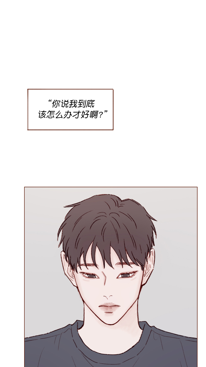 [第107话] 至今后悔不已15