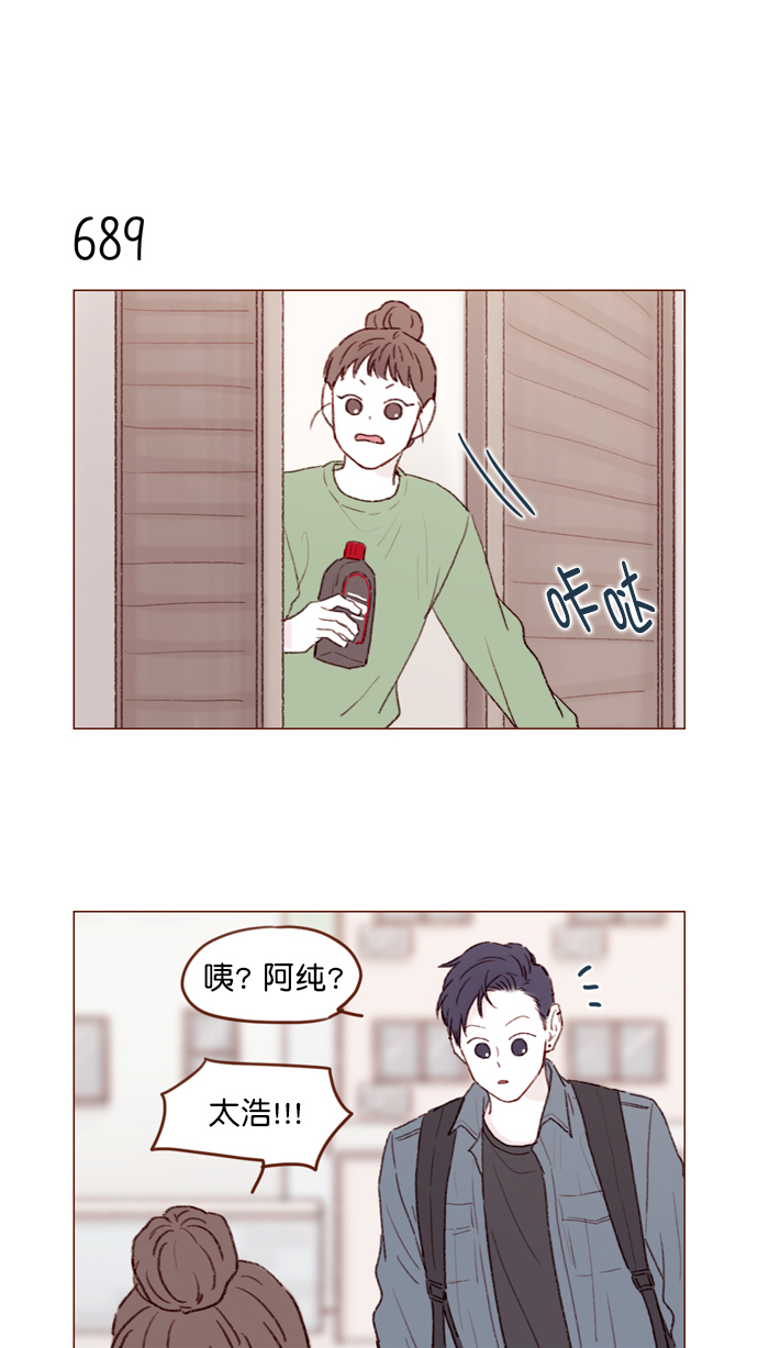 [第107话] 至今后悔不已38