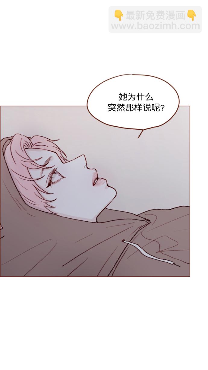 [第107话] 至今后悔不已4