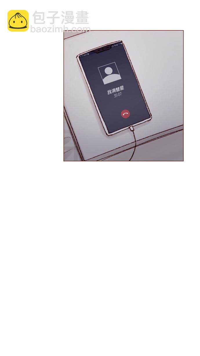 [第107话] 至今后悔不已7