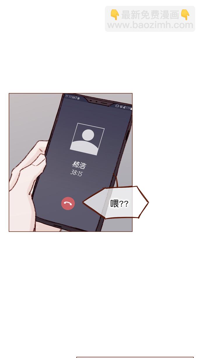 [第107话] 至今后悔不已8