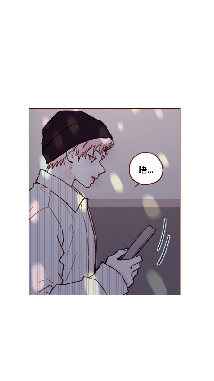 [第112话] 享乐之地呼唤着我，然而....18